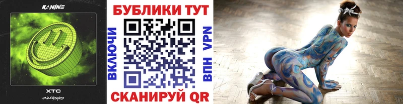 Ecstasy VHQ  Купить  Суоярви 