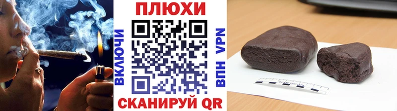 Купить  Суоярви  ГАШ хэш 