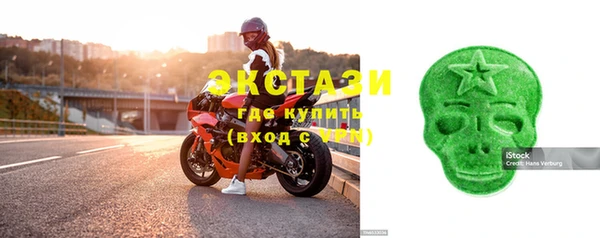 кокаин Аркадак