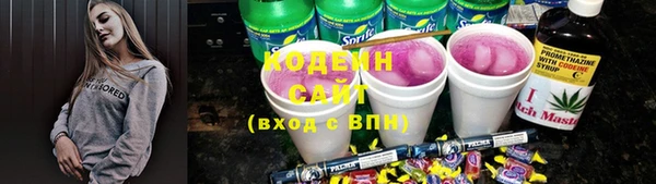кокаин Аркадак