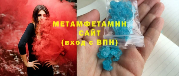 кокаин Аркадак
