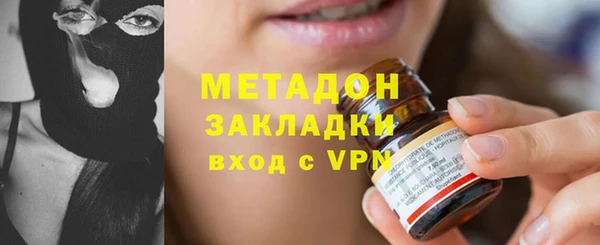 кокаин Аркадак