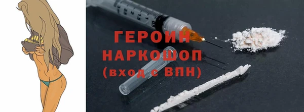 хмурый Арсеньев