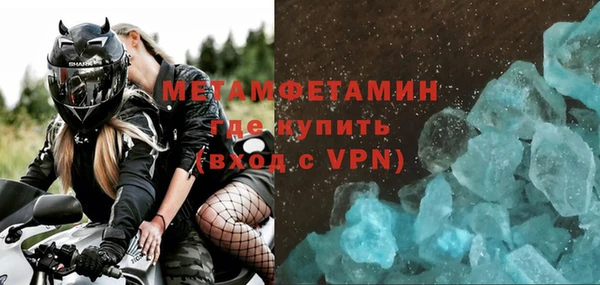 кокаин Аркадак