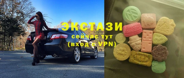 кокаин Аркадак