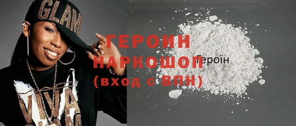 хмурый Арсеньев