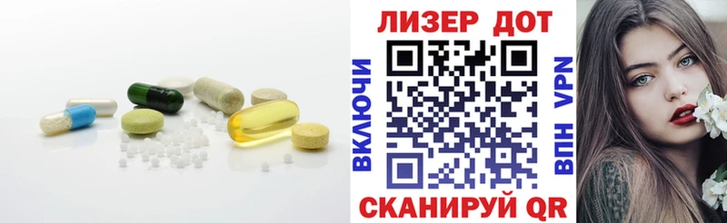 ЛСД экстази кислота  Купить  Суоярви 